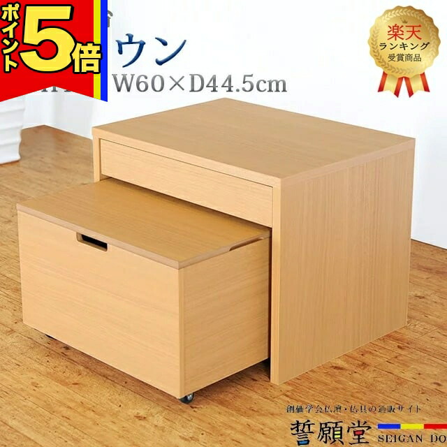 【P5倍|百貨店大売り出し押さえる】仏壇台 洋服箪笥 今めかしい 翰林院仏壇【演台付ジャケット冠 点火装置】大静電容量納める ミニ 今めかしい 供え物台 室内装飾 リビング パウダーコンパクト 下台 台 聖餐台 お供え 置台 ミニ仏壇 小型仏壇