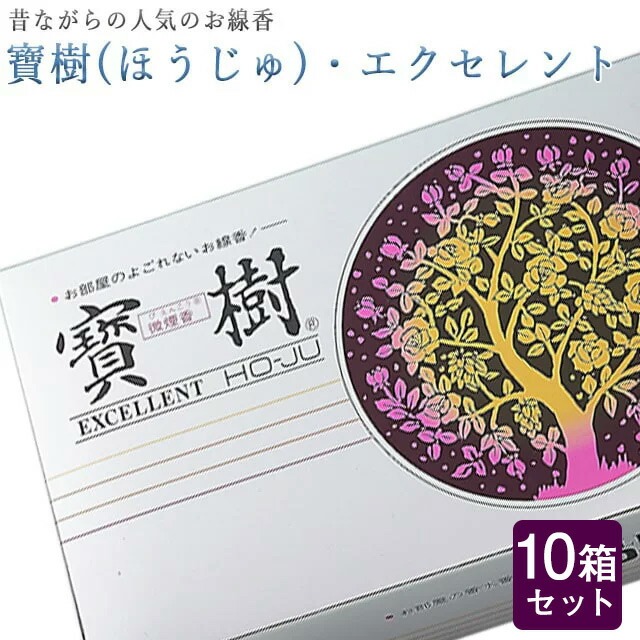 [圧倒的人気 ] MMVJEK3931C (MMVJEK3931C)