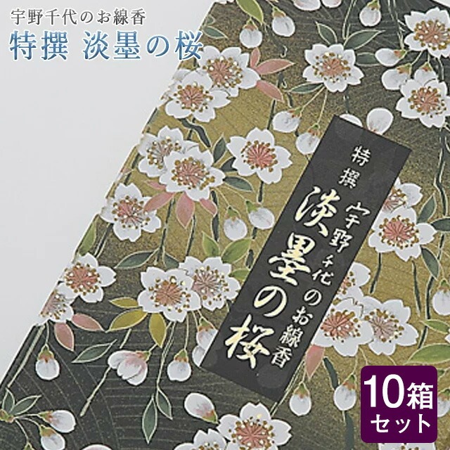 大人気 MYNSCSQMBNL 型番:MYNSCSQMBNL