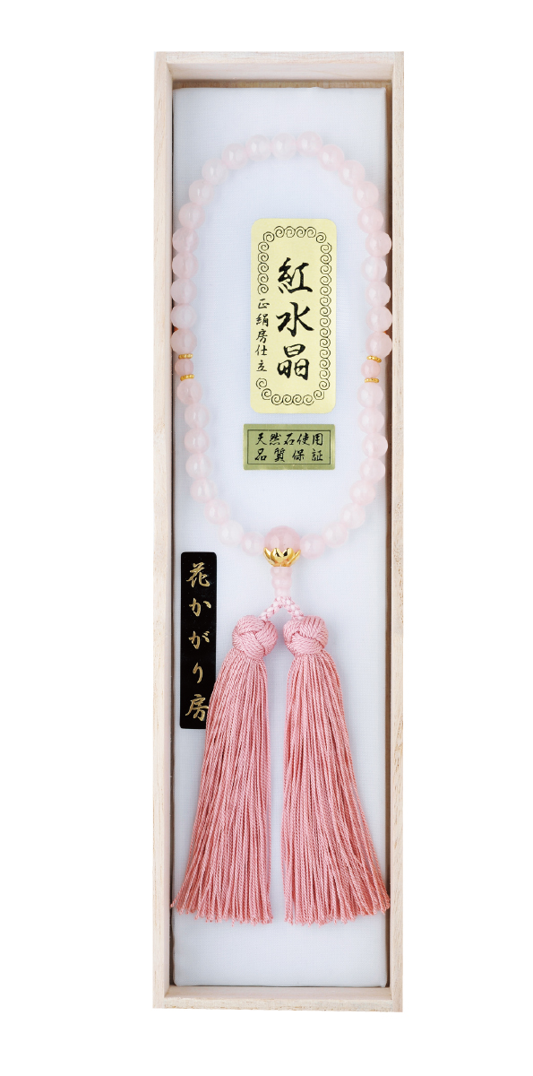 美しい 楽天市場 数珠 Kr 1紅水晶 共仕立 金蓮華花かがり房 桐箱 清月記楽天市場店 全国組立設置無料 Direct Axis Net