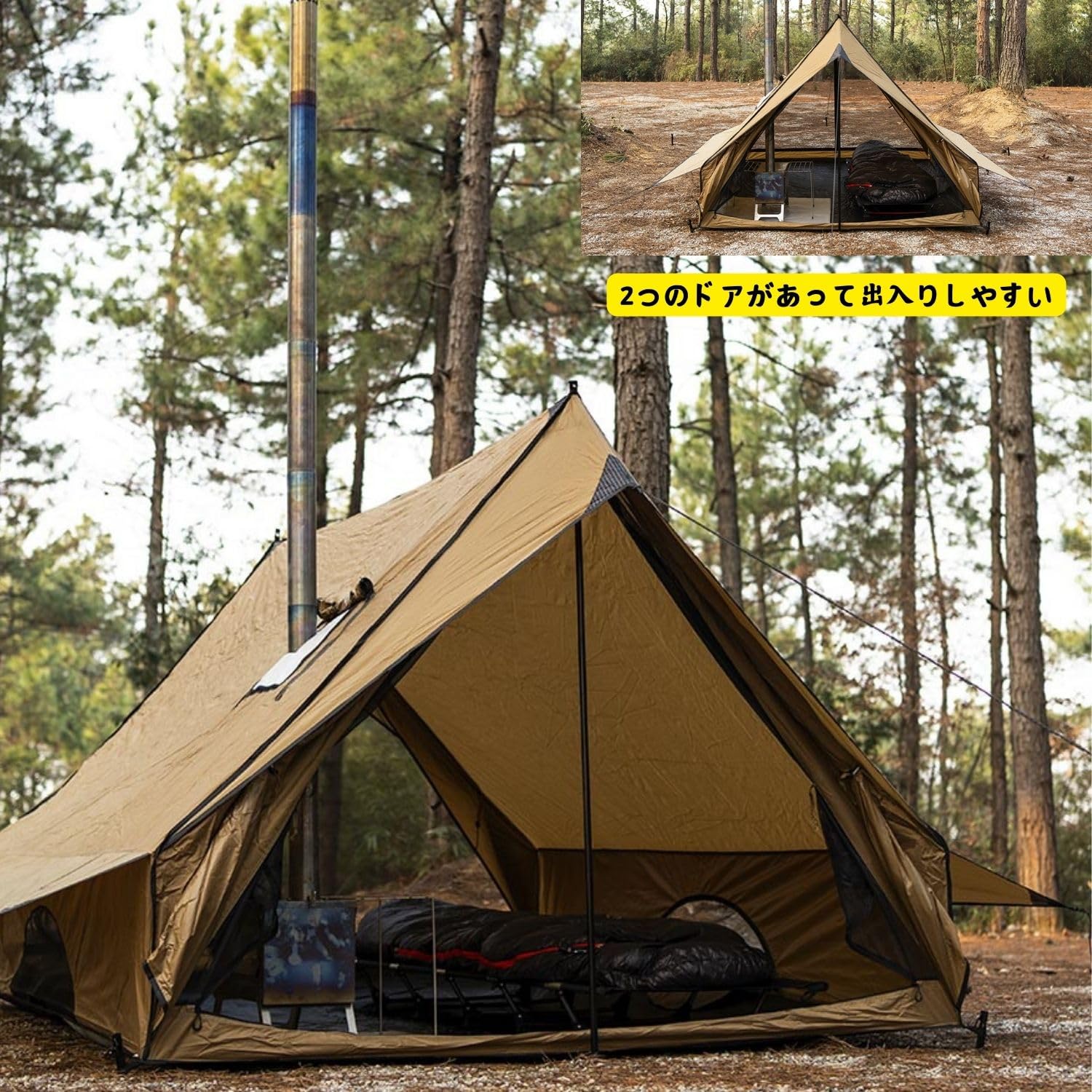 テント・タープ POMOLY CHALET 70 pro CHALET 70 ロッジ型テント | ソロキャンプテント | POMOLY 2024