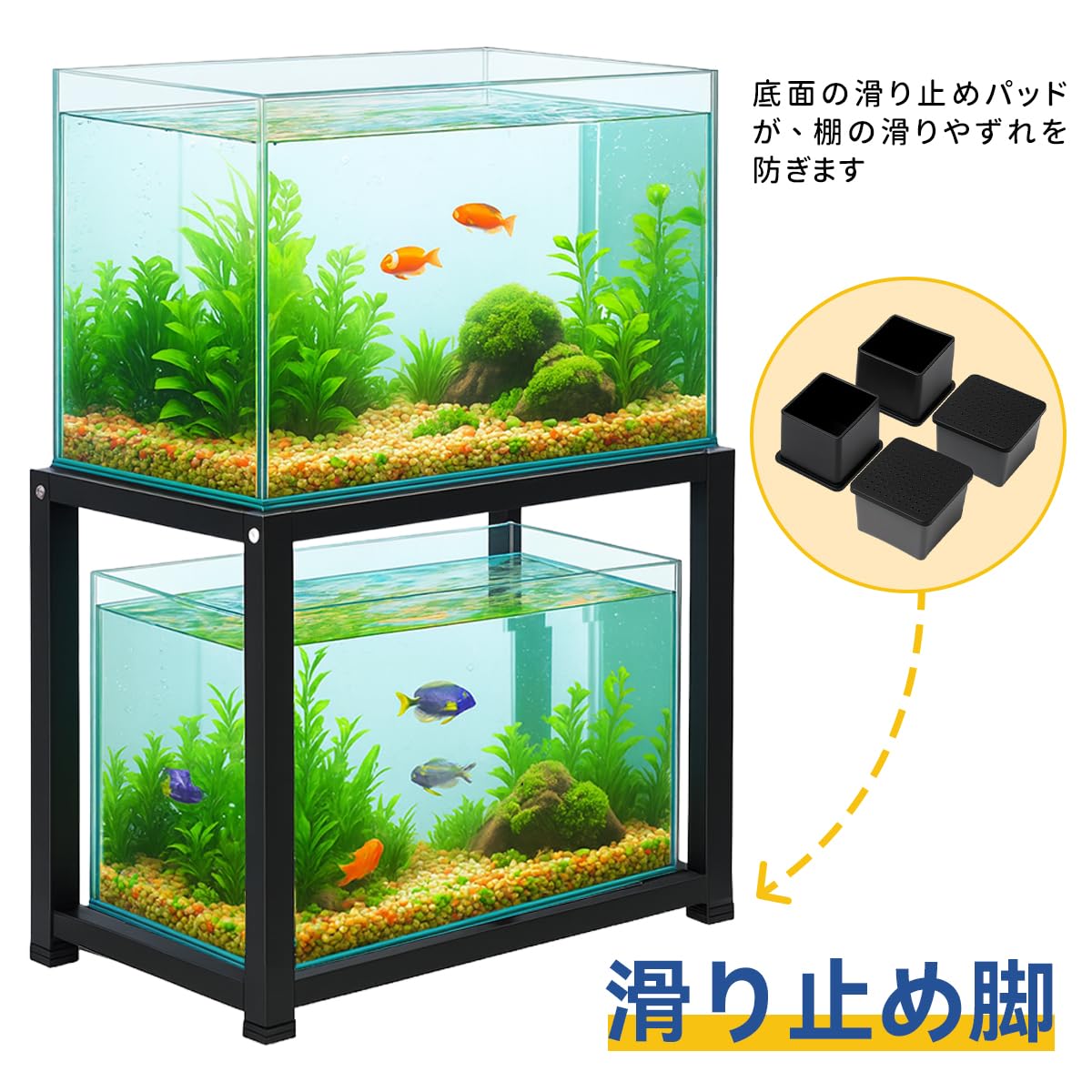 楽天市場】ジェックス スチールスタンド1200 組立式水槽台 上下2段設置