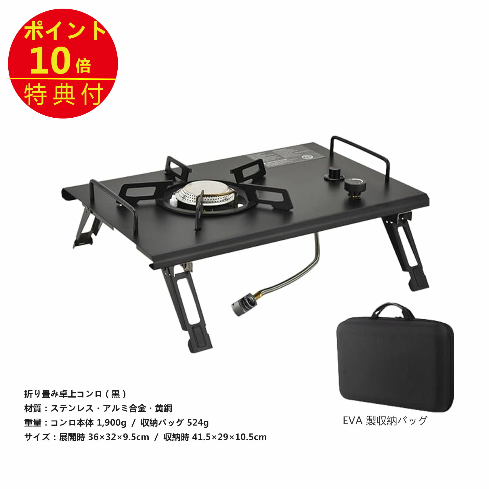 楽天市場】ガスウェア パワープレートNO6 ブラックセラミック IGT規格