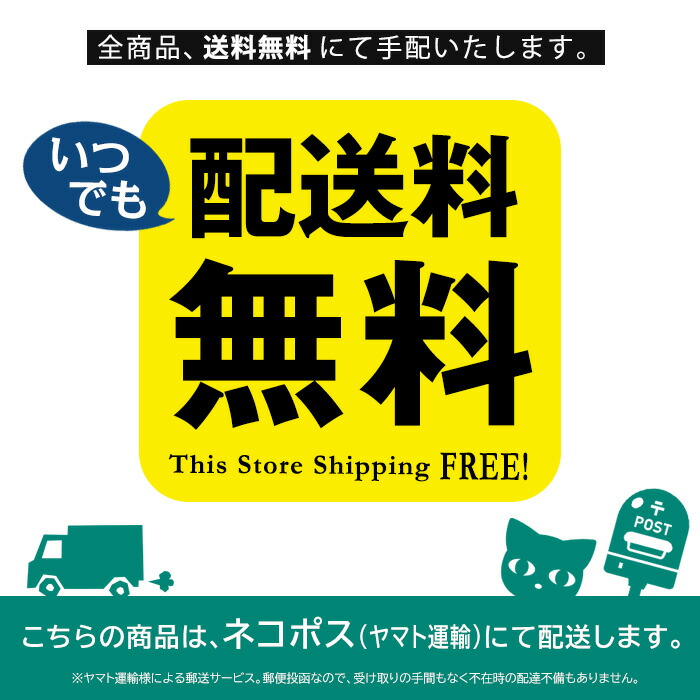 楽天市場】【中古】 電池パック SHBEY1[動作保証品] 格安 【☆安心30日保証】：seihan楽天市場店