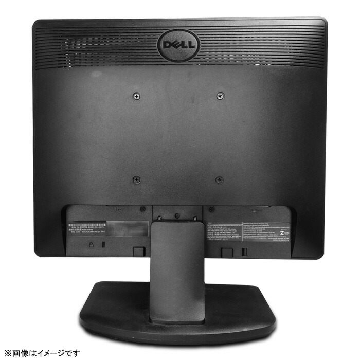 海外 中古 あす楽 店長おまかせ 17インチ 液晶モニター 17型 ディスプレイ スクエア 四角 平面 在宅ワーク 在宅勤務 液晶 モニター PCモニター  中古モニター gsuite.infodat.edu.pe