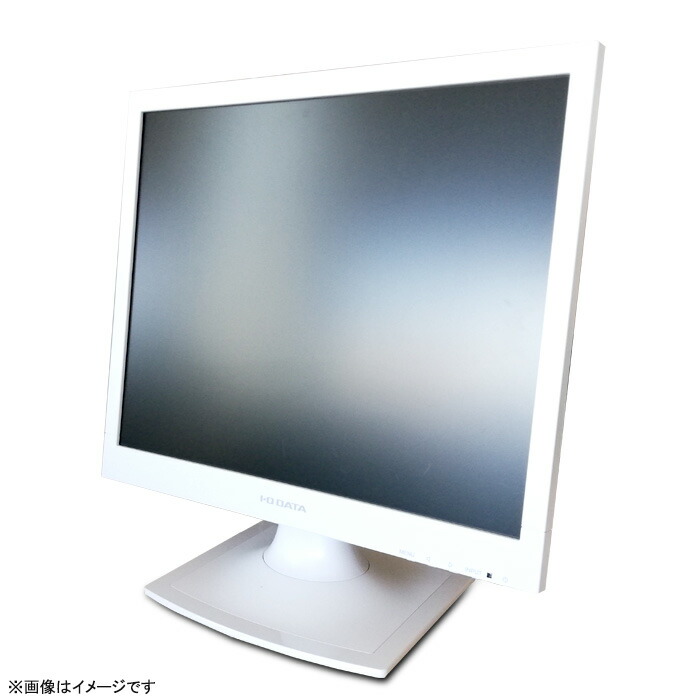 海外 中古 あす楽 店長おまかせ 17インチ 液晶モニター 17型 ディスプレイ スクエア 四角 平面 在宅ワーク 在宅勤務 液晶 モニター PCモニター  中古モニター gsuite.infodat.edu.pe