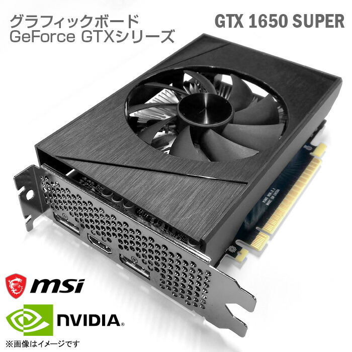 楽天市場】[ASUS/PALIT/msi他] NVIDIA GeForce GTX 1050Ti