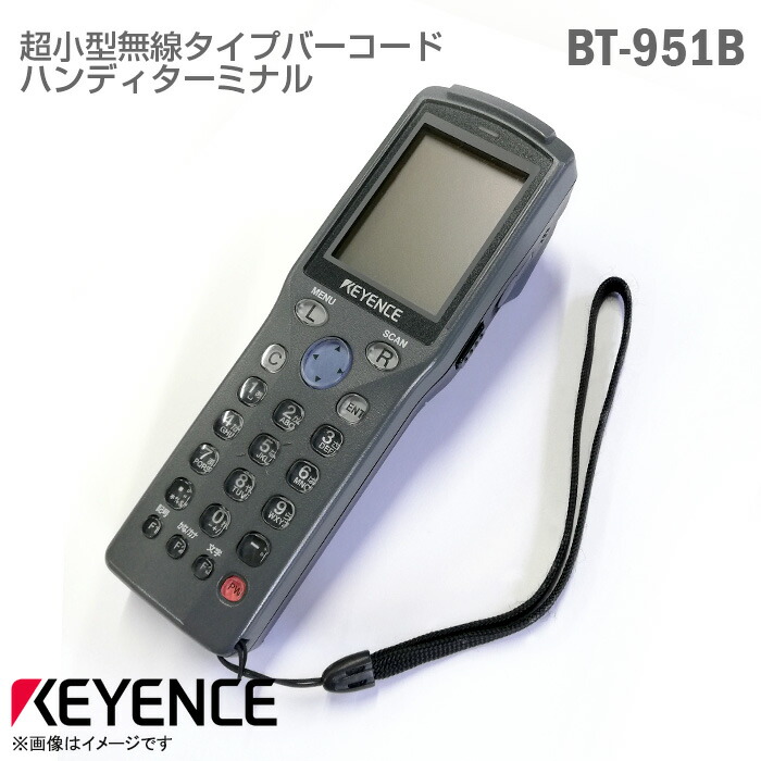 KEYENCE 2座標軸 吊りひも ハンデ停留所 BT-951B 胸章手合い QR吊りひも読み込む 超小型バーコードハンディターミナル 二座標軸 バーコード主導者 キーエンス [動くこと突きとめる済] 【★楽になること30日引きうける】 中古