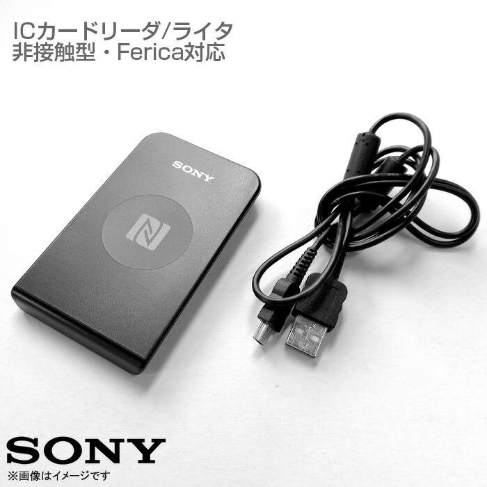楽天市場】年末調整・確定申告に☆ [純正] 正規品 Windows11対応