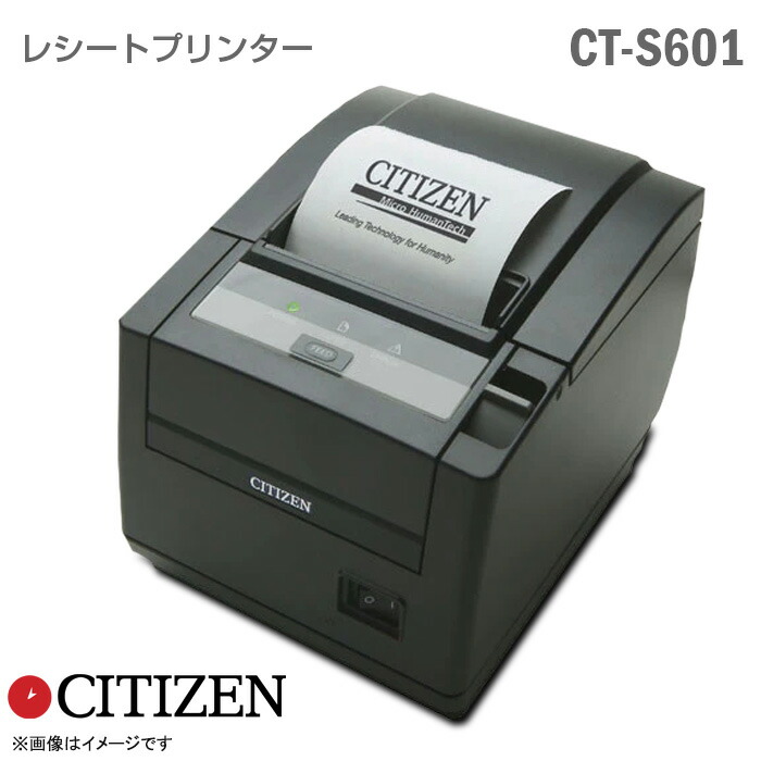 RICOH リコー モノクロ レーザー プリンター SP 6410 SP6410 リコー SP 6410 価格比較 - 価格.com