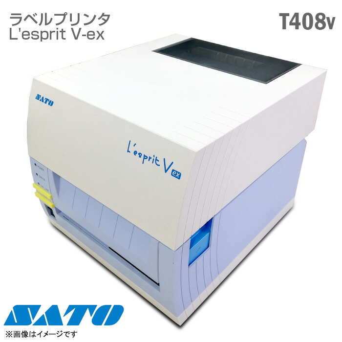 楽天市場】EPSON レシートプリンター M313B TM-T90II ホワイト 楽天市場】EPSON レシートプリンター M313B TM-T90II ホワイト