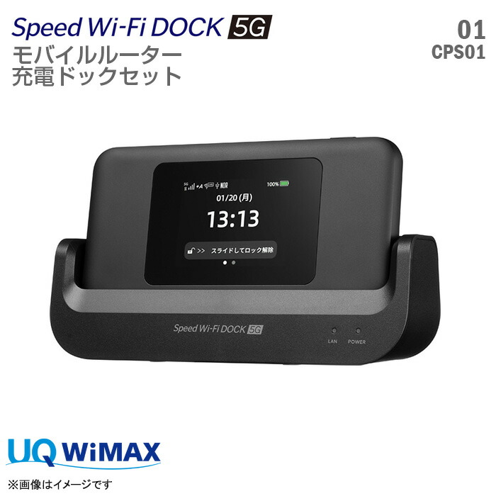 楽天市場】＼全品0円のチャンス!!／100分の1抽選で当たる☆20日20時