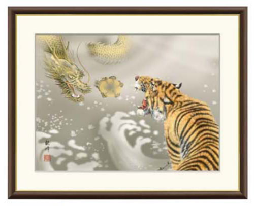 楽天市場】アート 額絵 龍虎図 長江 桂舟 本紙サイズ F4(約31x23cm) 額