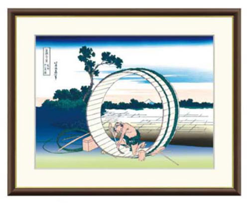 浮世絵額縁 尾州不二見原 葛飾北斎 富獄三十六景 世界遺産 霊峰