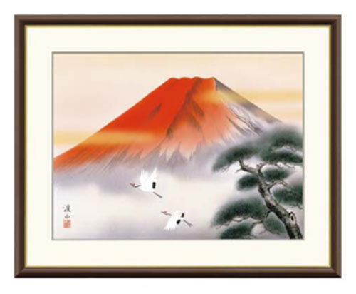 開運画 風景画 赤富士航空 伊藤渓山 三美会 分野継承 霊峰