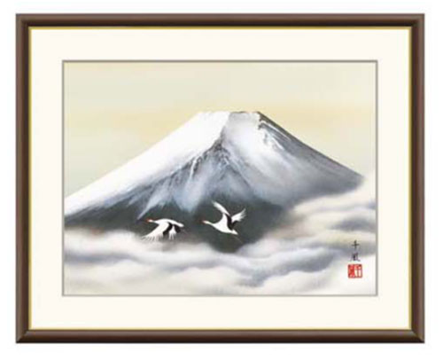 開運画 富士双鶴 熊谷千風 草夕会 分野継承 霊峰