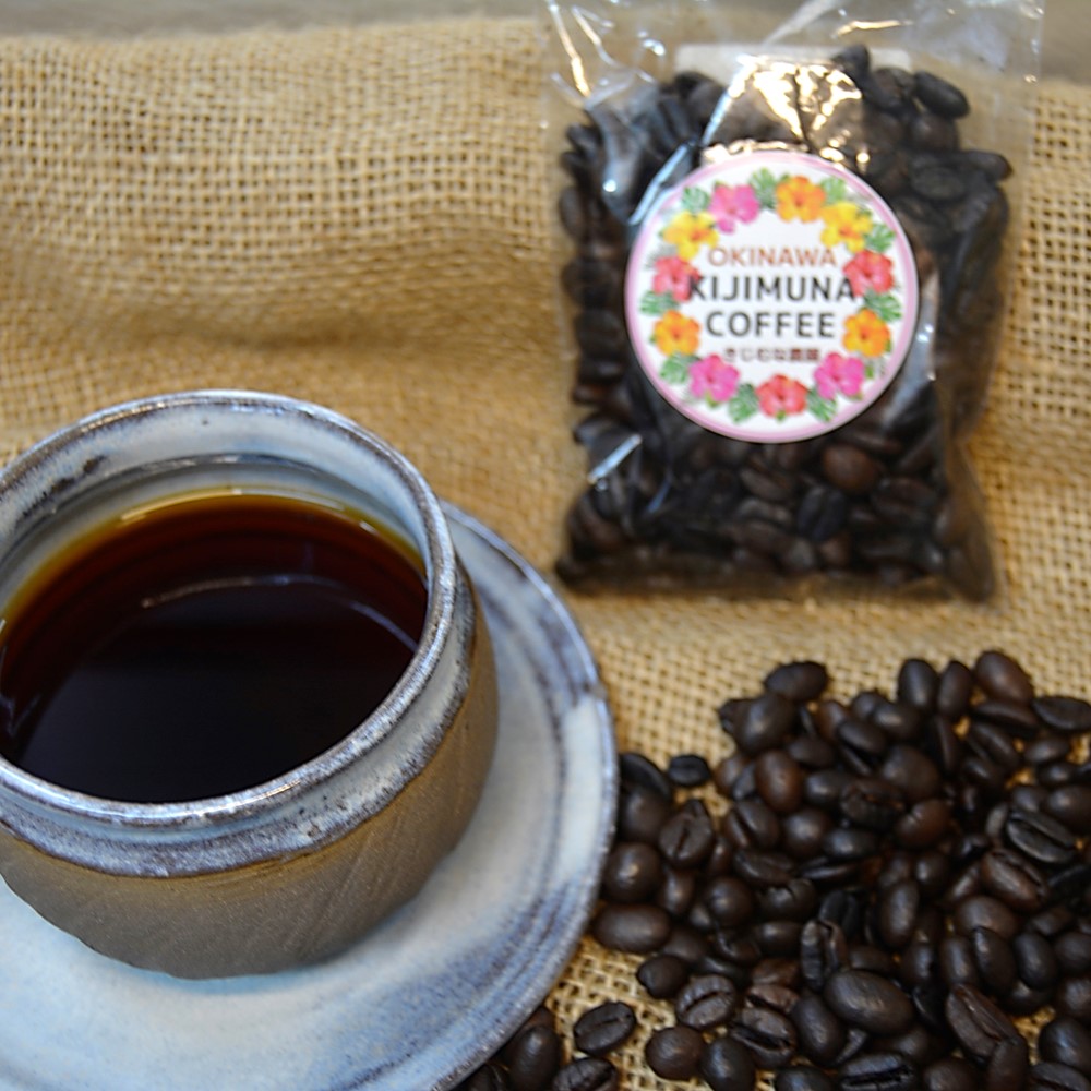 【お取り寄せ】【WN】きじむなファーム 100%沖縄産コーヒー豆 中煎り50g | 沖縄・離島配送不可 お中元 夏ギフト|成城石井 店