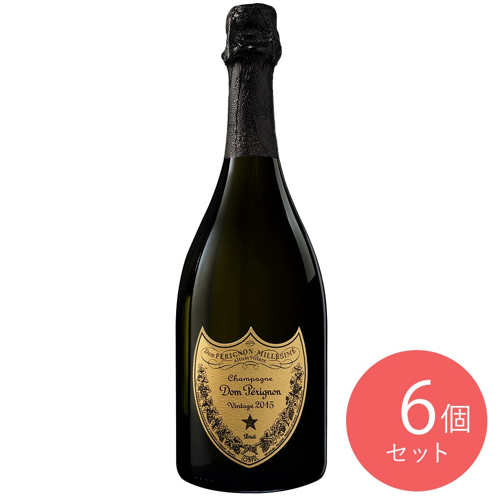 【送料込み】【箱なし】フランス シャンパーニュ ドンペリニョン 2015 750ml×6本|成城石井 店