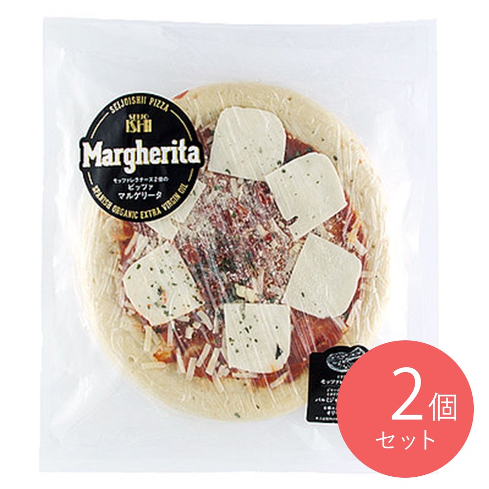成城石井 モッツァレラ2倍のピッツァマルゲリータ 1枚&times;20個 | 沖縄・離島配送不可 ピザ｜成城石井 店 12,530円