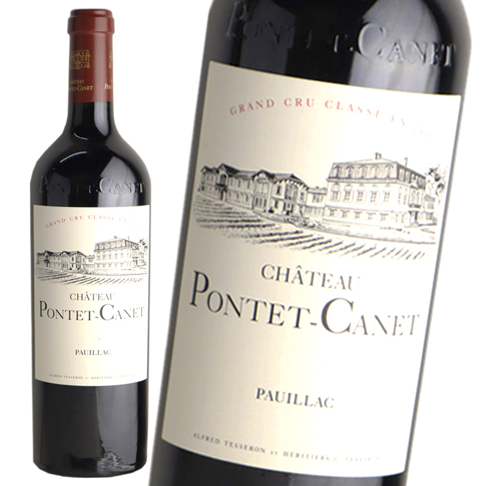 フランス ボルドー 2014 CH ポンテ カネ 750ml | グランヴァン