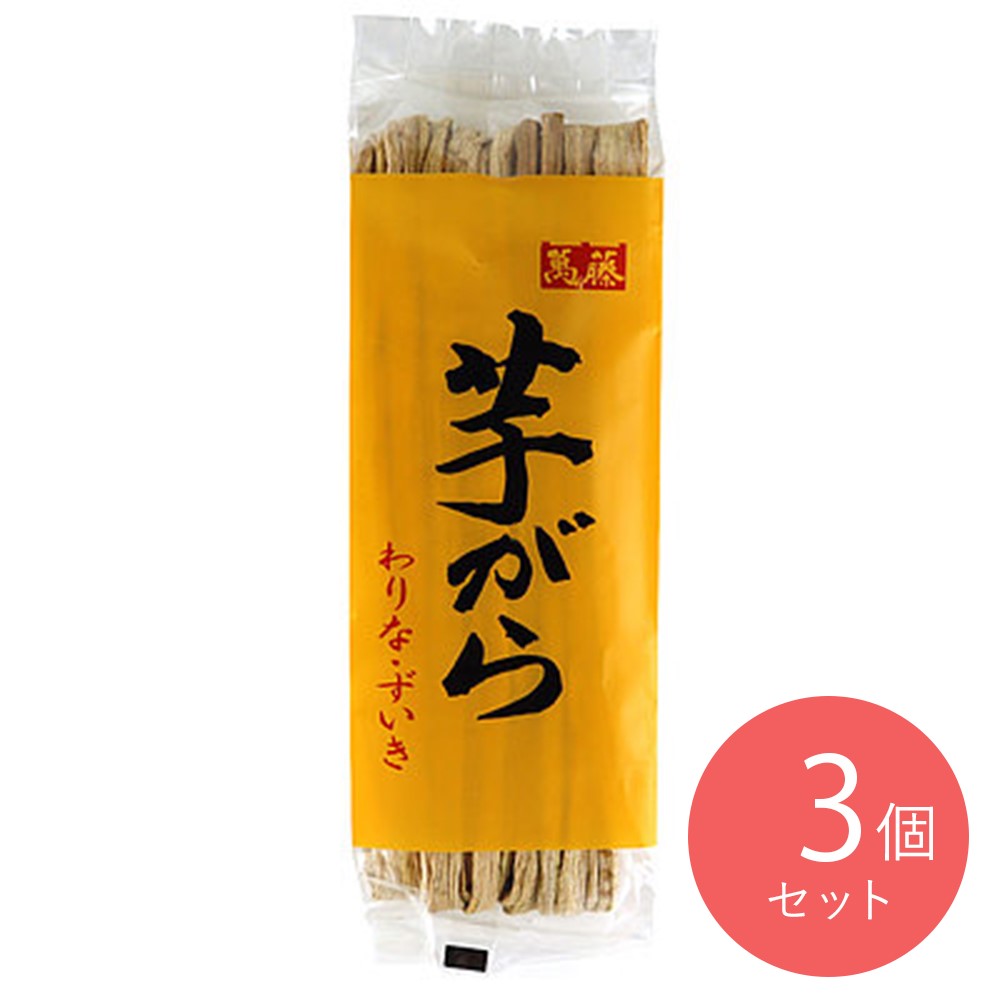 楽天市場】いもがら(乾燥ずいき)60g(配送料・手数料別 楽天市場】いもがら(乾燥ずいき)60g(配送料・手数料別