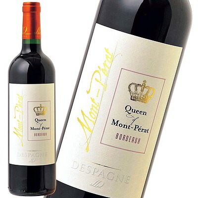 楽天市場】フランス ラ プティット ペリエール ピノノワール 750ml