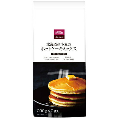 楽天市場 成城石井desica 北海道産小麦のホットケーキミックス 0g 2袋 決算還元セール 成城石井酒販 楽天市場店