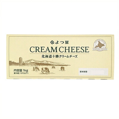 楽天市場】アーラ クリームチーズ ライト 150g×6個 | D+2月・火出荷 ... 楽天市場】アーラ クリームチーズ ライト 150g×6個 | D+2月・火出荷 ...