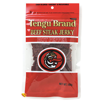 春の最新作 送料無料 テングビーフジャーキー 想像を超えての Shapirolegal Com