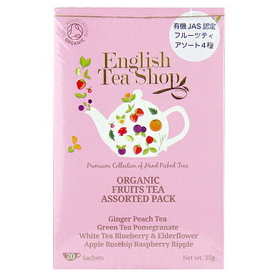 フルーツ イングリッシュ 代引き手数料無料 53 割引 Saferoad Com Sa