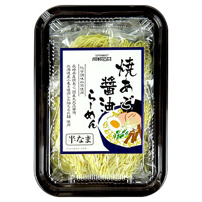 楽天市場 成城石井 北海道産そば粉使用 七割そば 2食入 D 2 成城石井酒販 楽天市場店