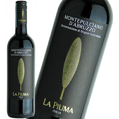 楽天市場】フランス ラ プティット ペリエール ピノノワール 750ml