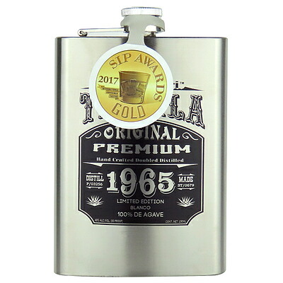 楽天市場】テキーラ カサ・マエストリ ブランコ スキットルボトル