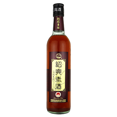 楽天市場】興南貿易 紹興老酒 熟成3本セット 10年原酒 クリアー