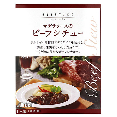 楽天市場】コスモ 直火焼銀のクリームシチュールー 150g : 成城