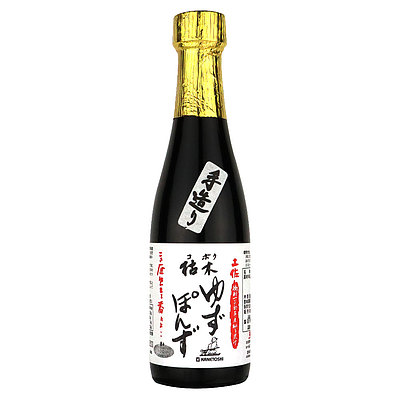 川中醤油 瀬戸内柑橘ぽん酢 200ml×4本