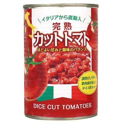 楽天市場】コープトレーディング イタリア産 完熟カットトマト 固形量240g×3個 : 成城石井酒販 楽天市場店