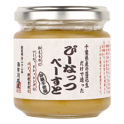 楽天市場】ジフ クランチピーナッツバター 340g : 成城石井酒販 楽天市場店