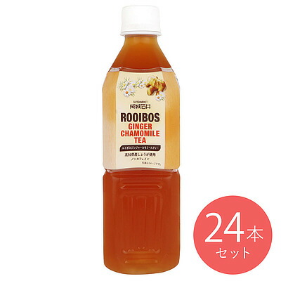 MK⋈♡*。゜さま ドライハーブ アソート 10種類 計500g MK⋈♡*。゜さま ドライハーブ アソート 10種類 計500g