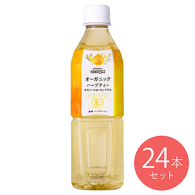 未使用】シモジマ 引き出しボックス ストップペイル 昭和レトロ