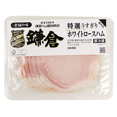 ハムの人　1 楽天市場】鎌倉ハム 熟成ロースハム 63g×5個 | D+2 : 成城石井