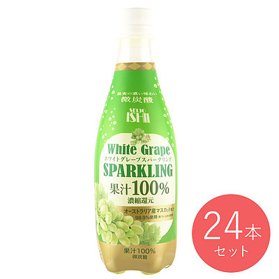 楽天市場】【EK】【送料込み】成城石井 オーガニックハーブ