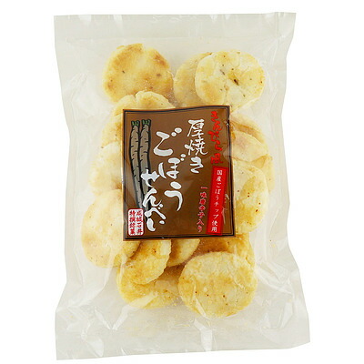 楽天市場】【送料込み】成城石井 厚焼きごぼうせんべい 120g×3個