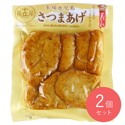 七転び八起き☆貝柱100g×4個+桜えび25gほか乾物セット なとり 北海道産 ほたて貝柱 (5×5)25入 (おつまみ 干貝柱)(Y80