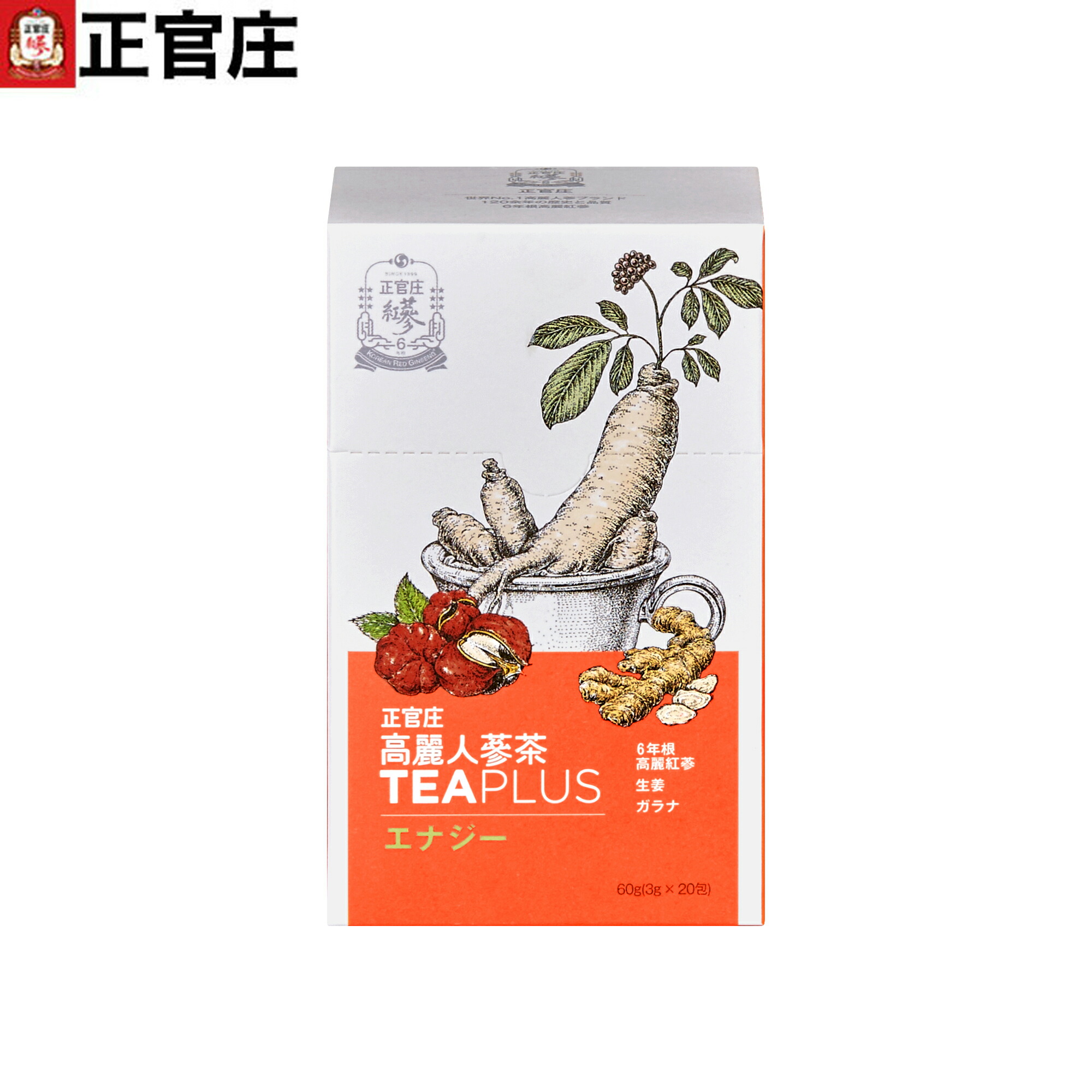 市場 正官庄 高麗人蔘茶 紅参 20包 高麗人参スティック 朝鮮人参 everytime │ TEAPLUS エナジー 6年根高麗人参