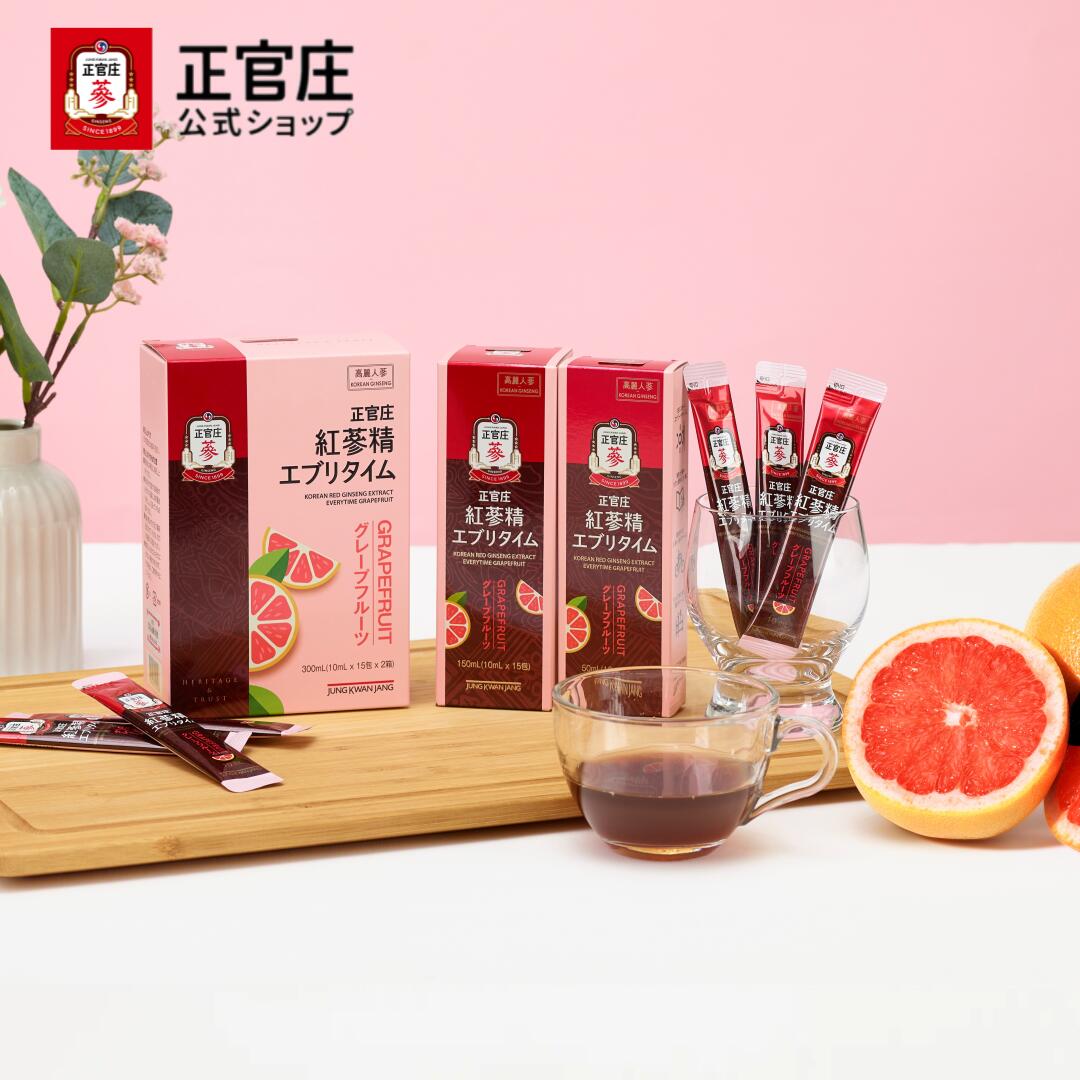 コストコ - 正官庄 紅蔘元 （ホンサムウォン）50mL X 30包×3個セット 正官庄 紅蔘元 50mL X 30包 | Costco Japan