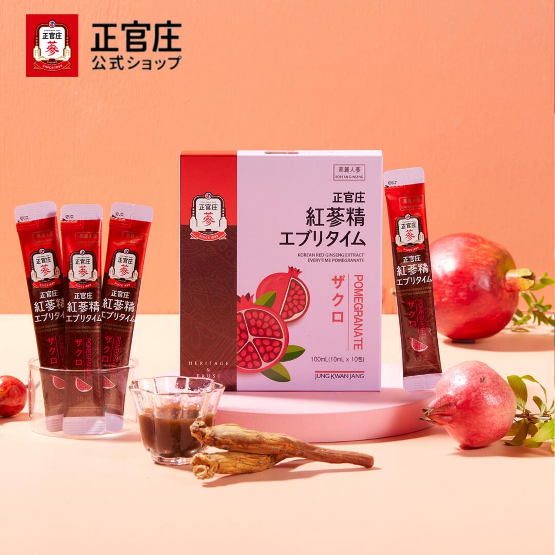 【正官庄 日本公式】紅参精エブリタイムザクロ　10ml│正官庄（ジョンガンジャン）紅蔘（ホンサム）紅参スティック サプリ ザクロ