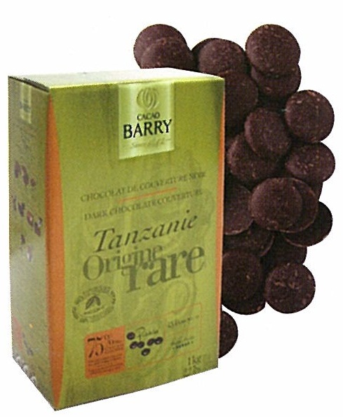 【カカオバリー】タンザニア 75% 1kg＜クーベルチュール＞
