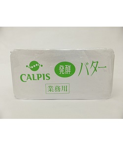 【カルピス】発酵バター無塩 450g