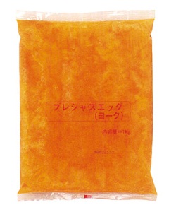 【キューピー】冷凍プレシャスエッグ(ヨーク) 1kg×10 18,218円